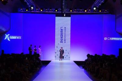 童真织梦，创意绽放——广东职业技术学院服装设计毕业作品展演之童装设计专场