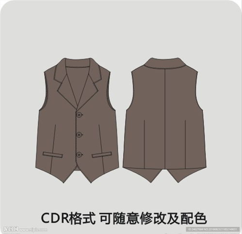 马甲童装设计之美 男女童装的时尚搭配与视觉呈现