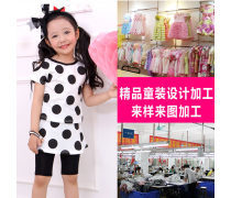 产品库与销售 优化库存管理，提升销售业绩